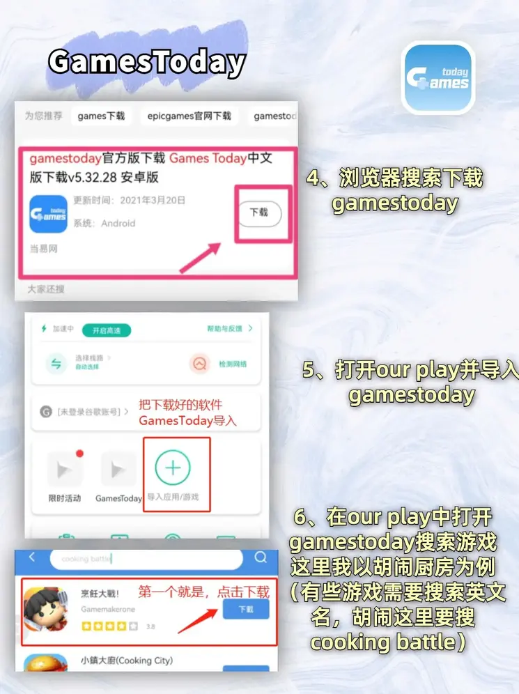12博bet官方网站截图2